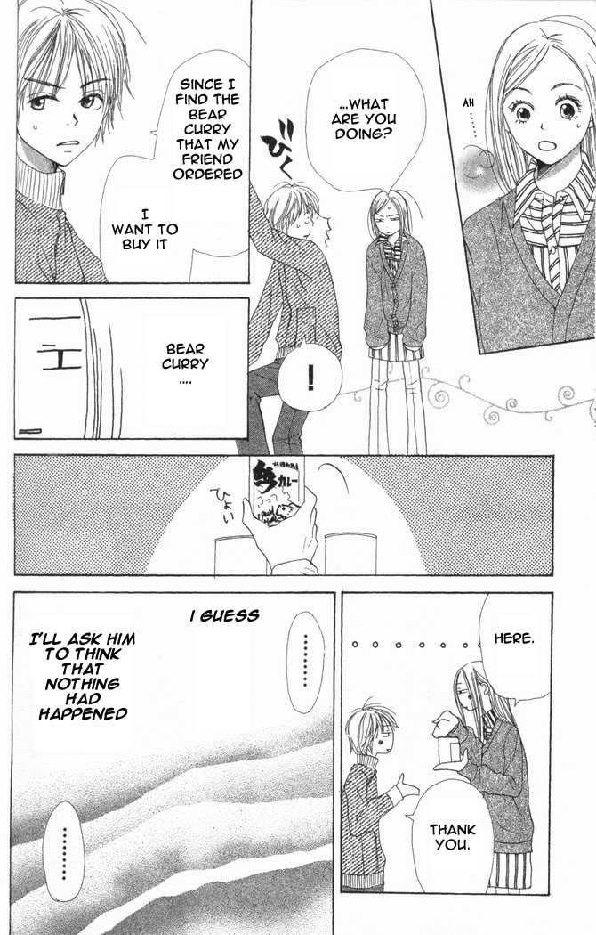 Read Lovely Complex en Manga Online