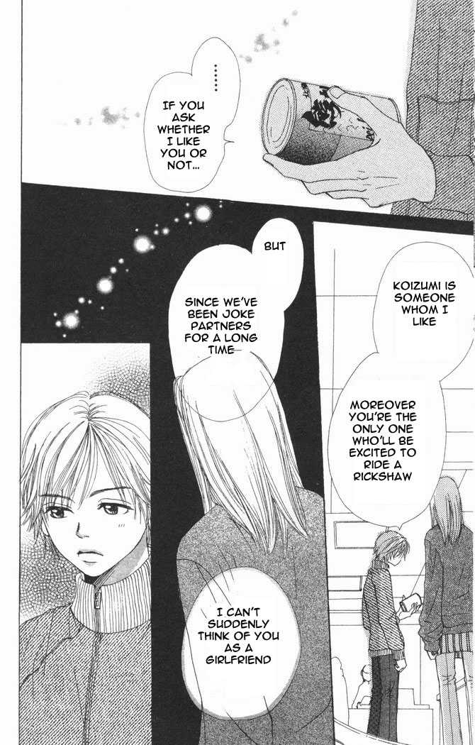 Read Lovely Complex en Manga Online