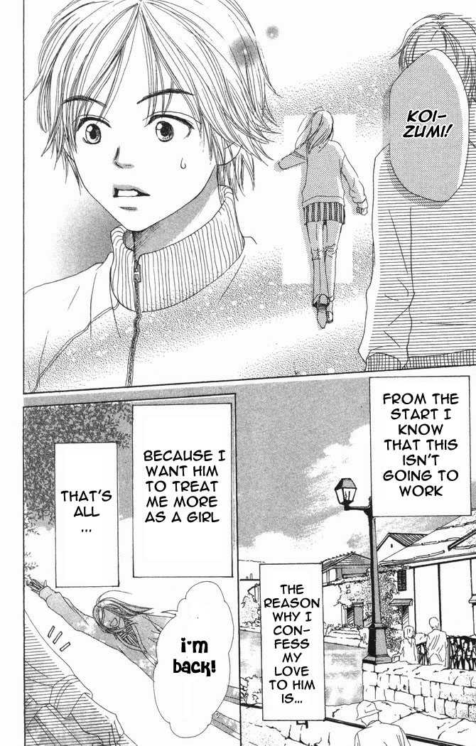 Read Lovely Complex en Manga Online