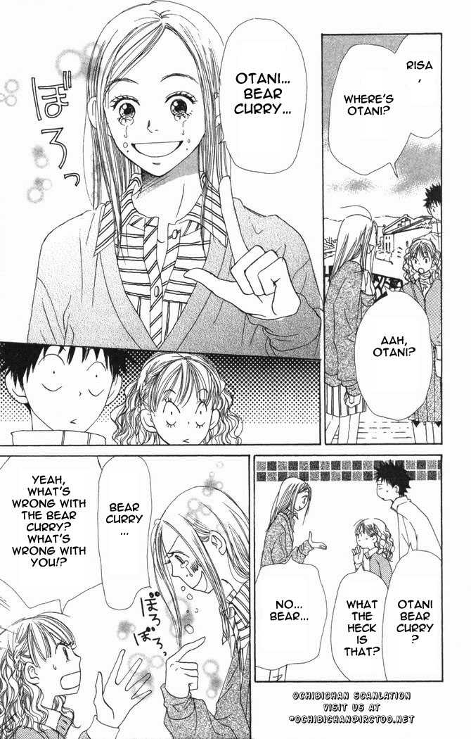 Read Lovely Complex en Manga Online