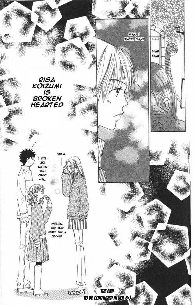 Read Lovely Complex en Manga Online