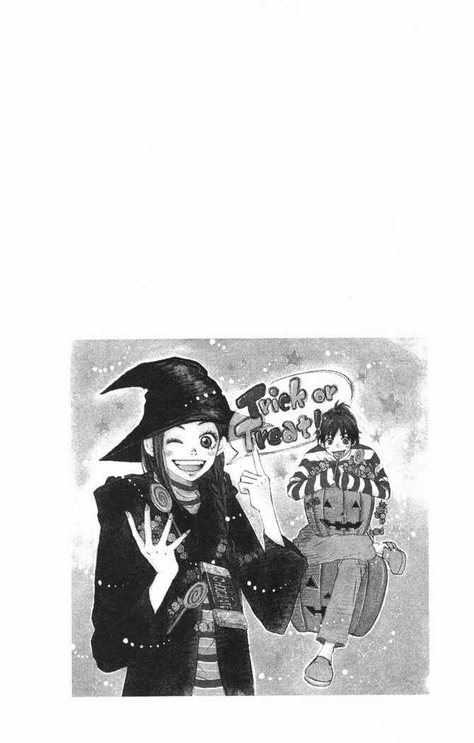 Read Lovely Complex en Manga Online