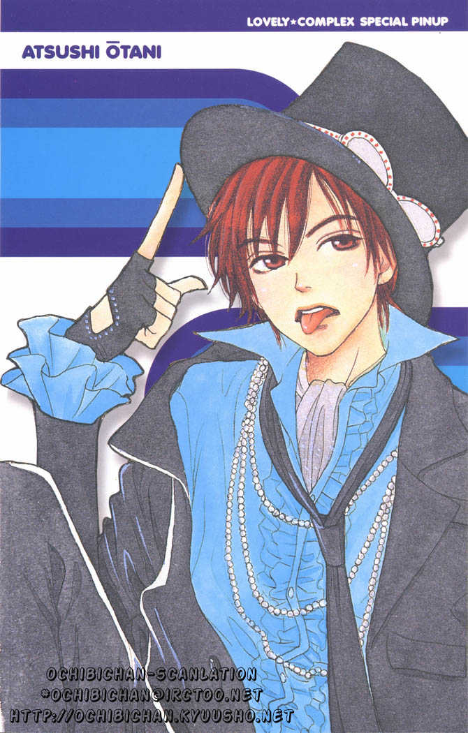 Read Lovely Complex en Manga Online