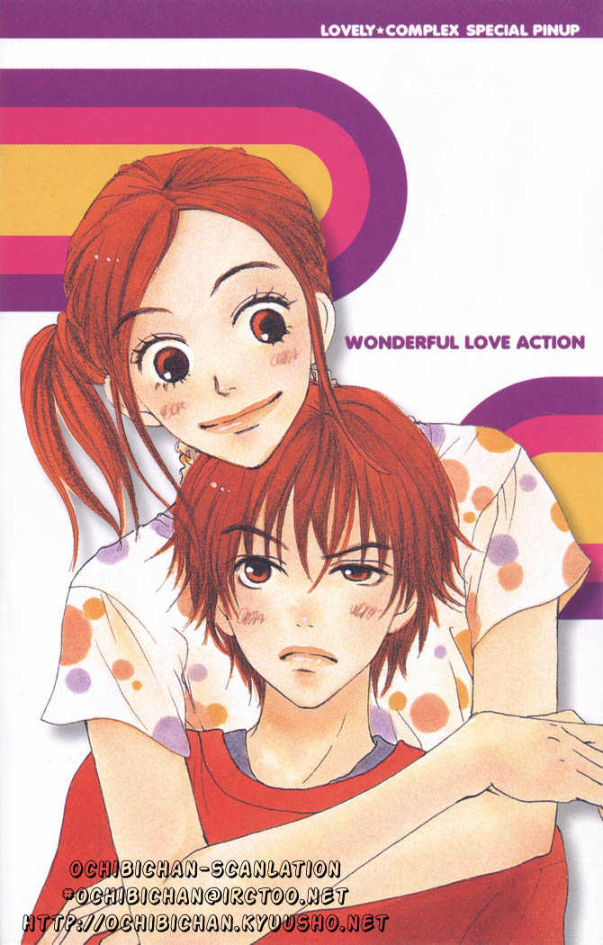 Read Lovely Complex en Manga Online