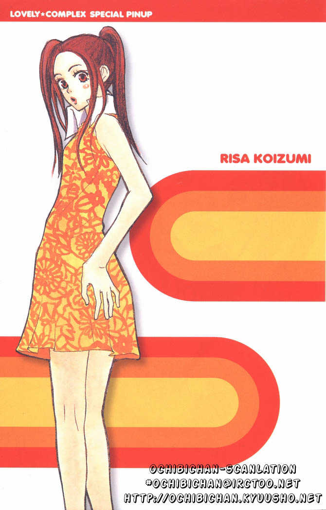 Read Lovely Complex en Manga Online