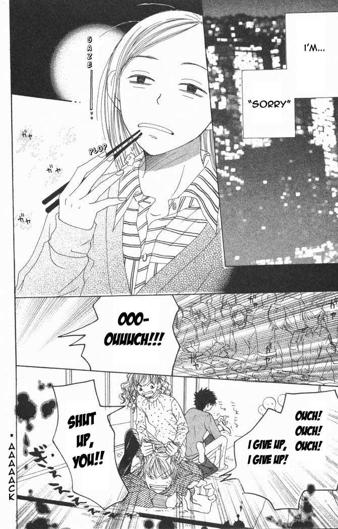 Read Lovely Complex en Manga Online