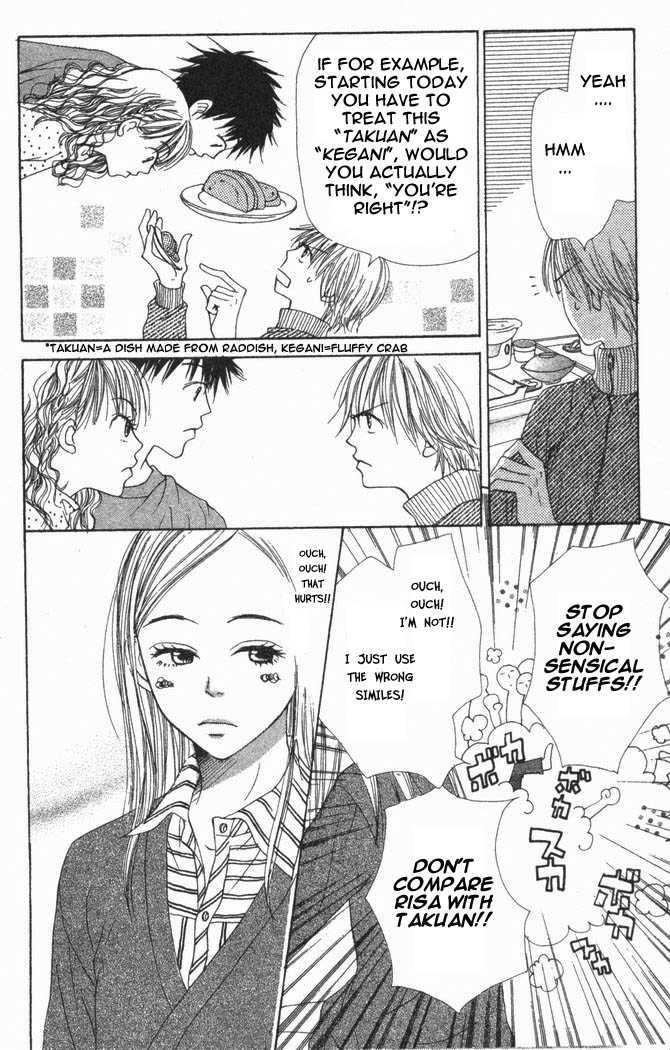 Read Lovely Complex en Manga Online