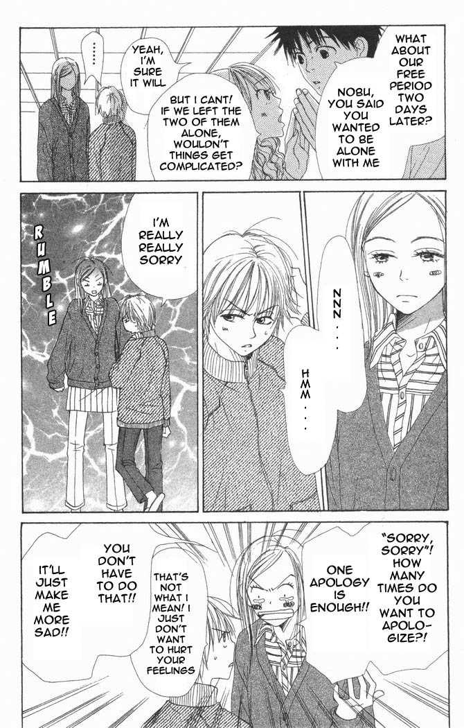 Read Lovely Complex en Manga Online