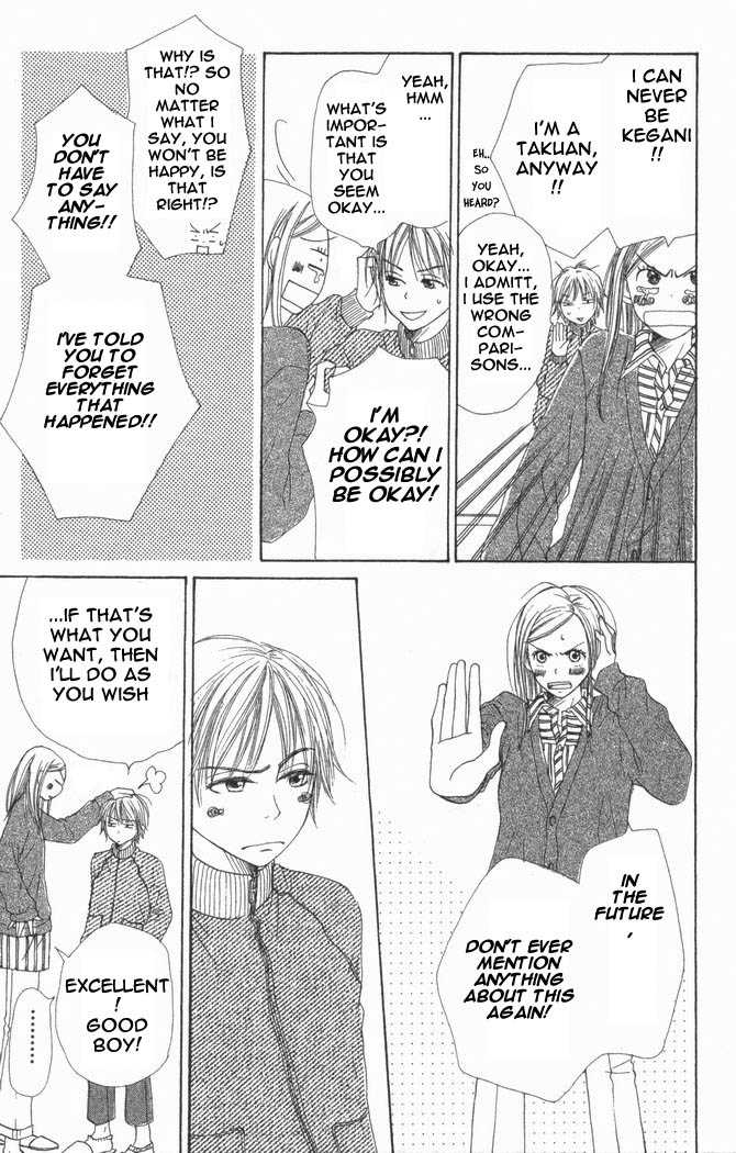 Read Lovely Complex en Manga Online