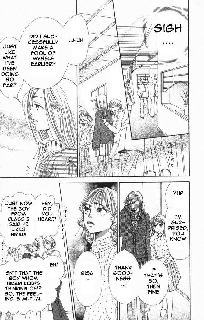 Read Lovely Complex en Manga Online