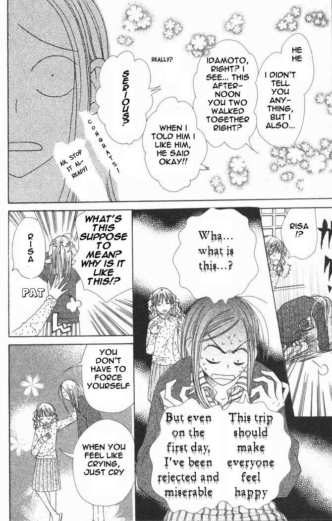 Read Lovely Complex en Manga Online