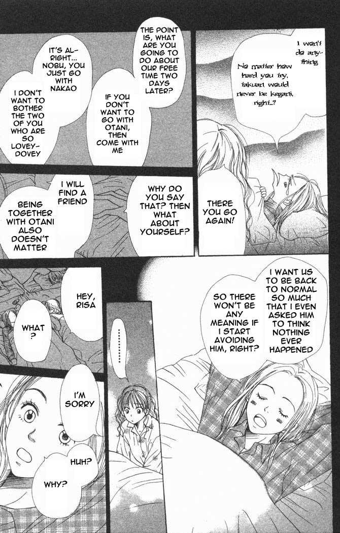 Read Lovely Complex en Manga Online