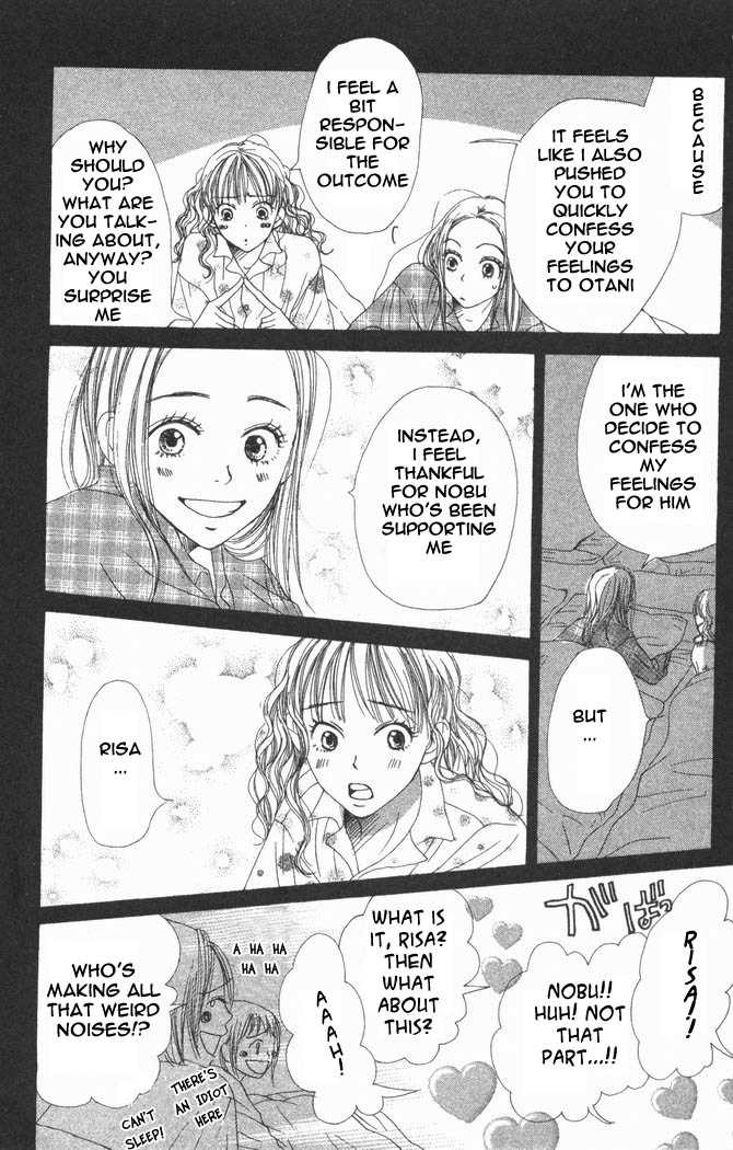 Read Lovely Complex en Manga Online