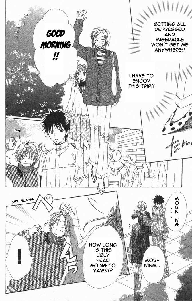 Read Lovely Complex en Manga Online