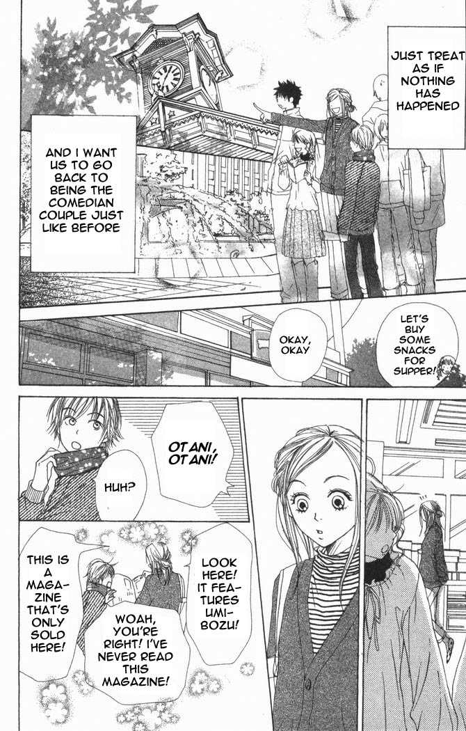 Read Lovely Complex en Manga Online