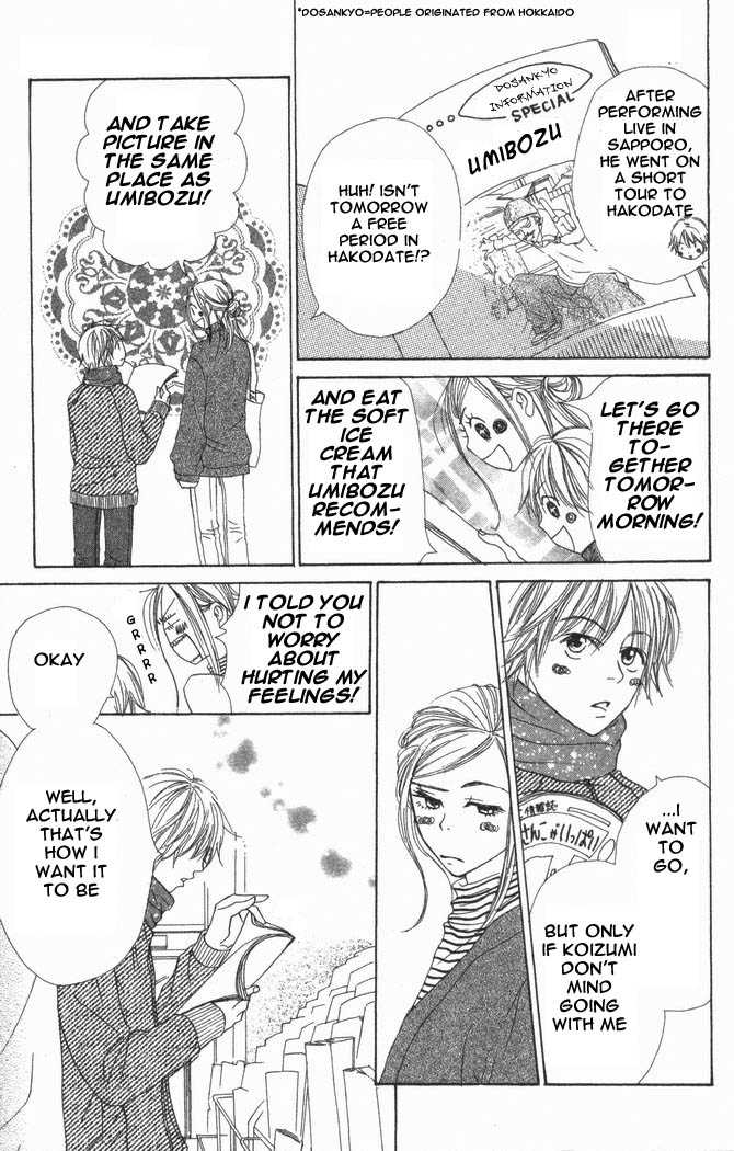 Read Lovely Complex en Manga Online