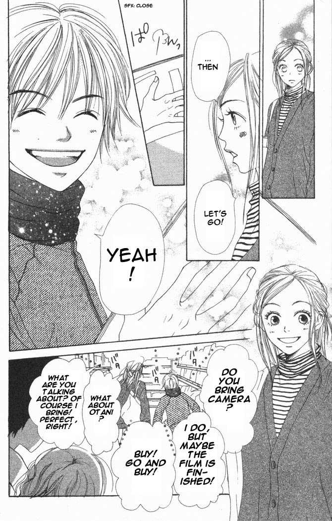 Read Lovely Complex en Manga Online