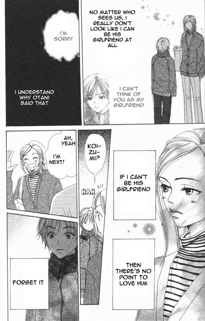 Read Lovely Complex en Manga Online