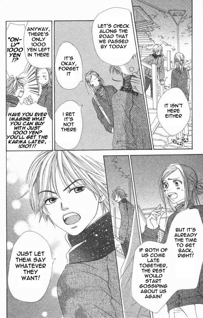 Read Lovely Complex en Manga Online