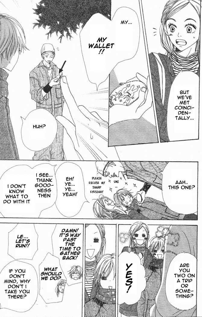 Read Lovely Complex en Manga Online