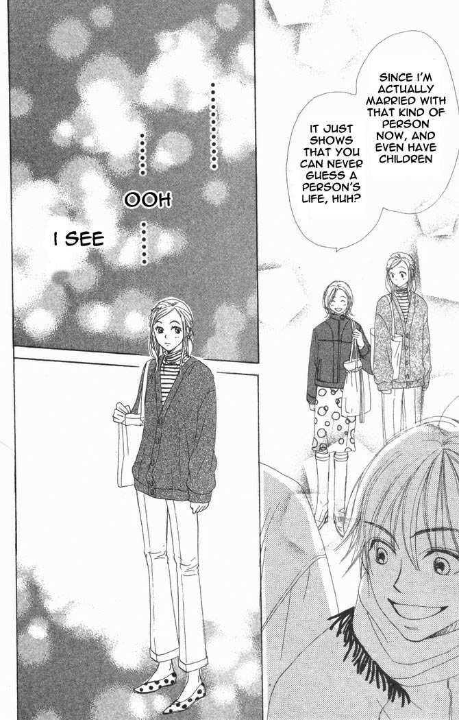 Read Lovely Complex en Manga Online