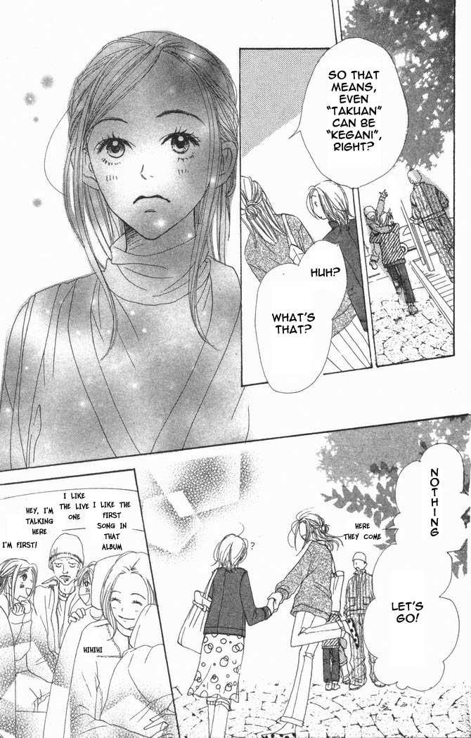 Read Lovely Complex en Manga Online