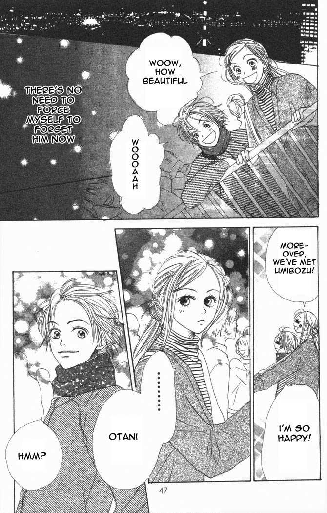 Read Lovely Complex en Manga Online