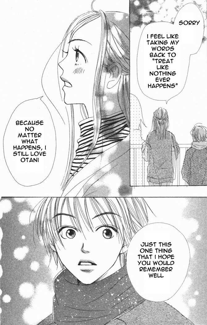 Read Lovely Complex en Manga Online