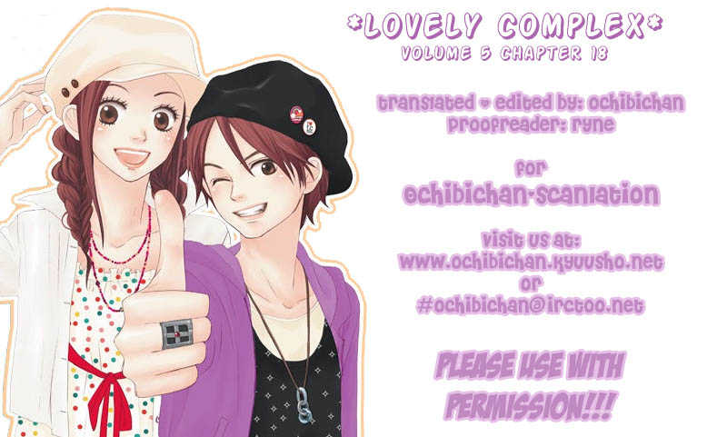 Read Lovely Complex en Manga Online