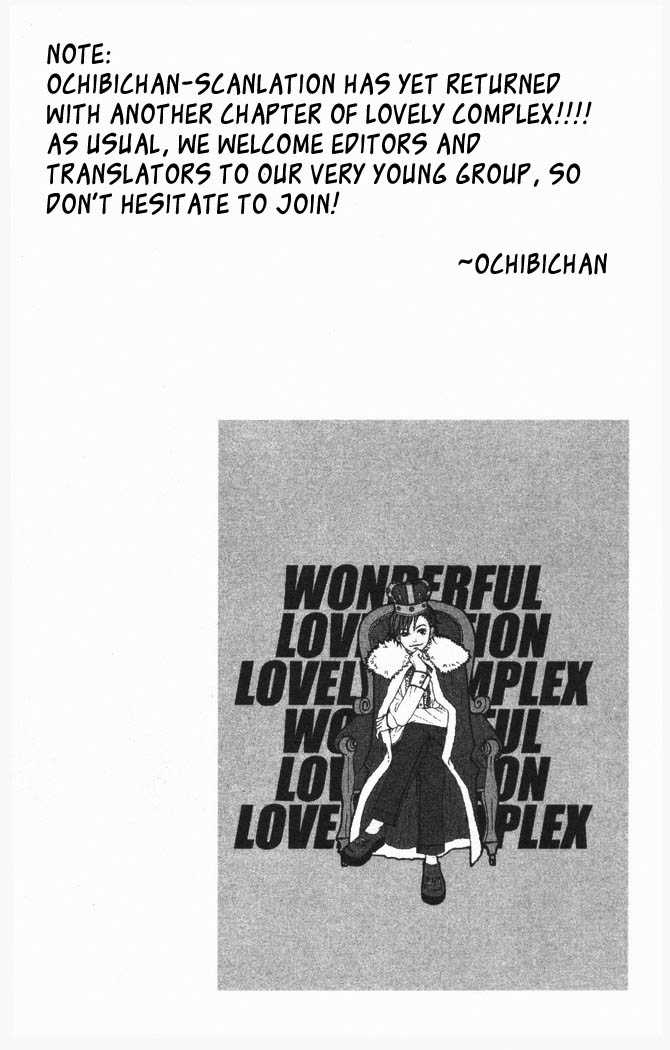 Read Lovely Complex en Manga Online