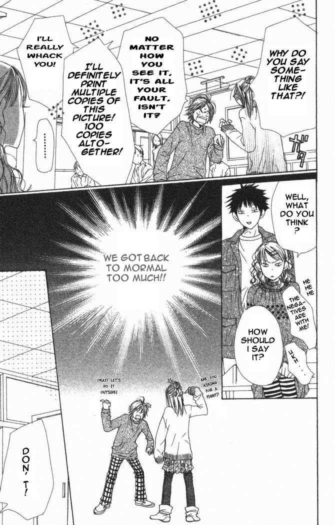 Read Lovely Complex en Manga Online