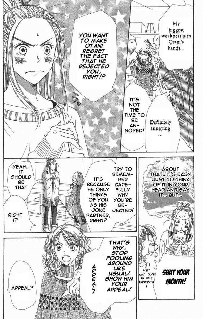 Read Lovely Complex en Manga Online