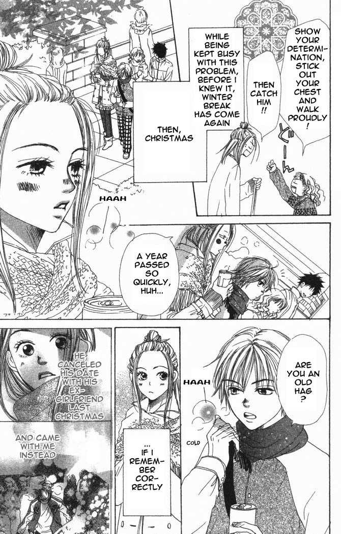 Read Lovely Complex en Manga Online