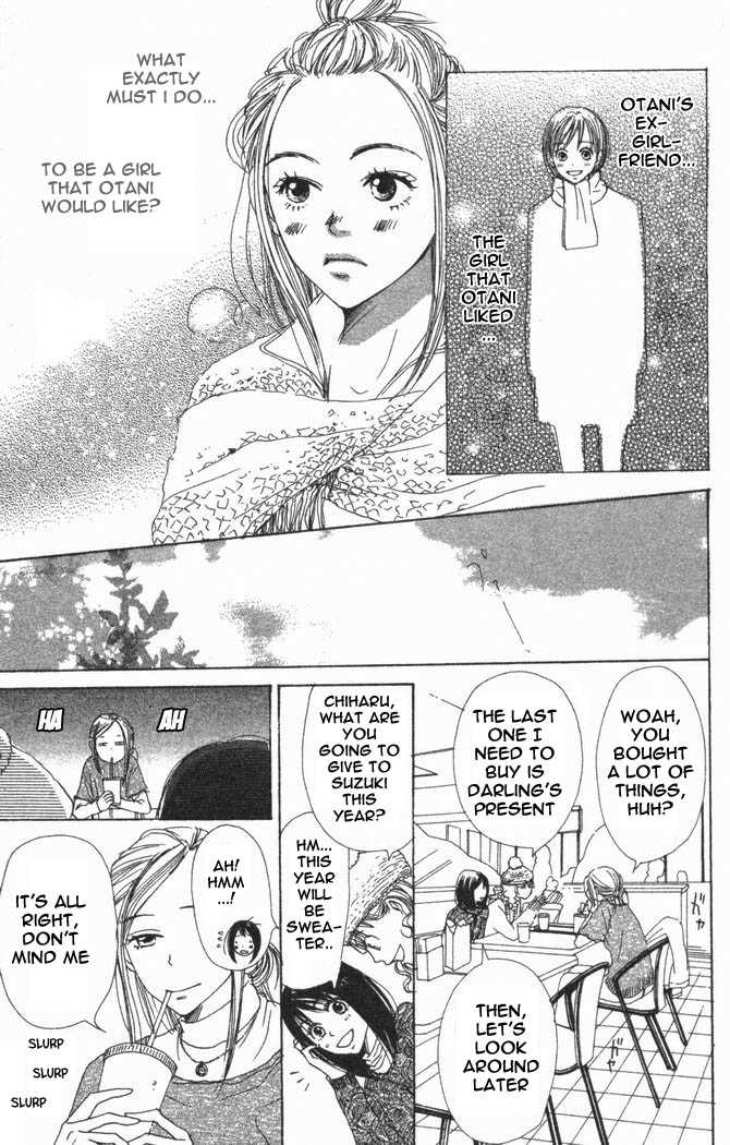 Read Lovely Complex en Manga Online