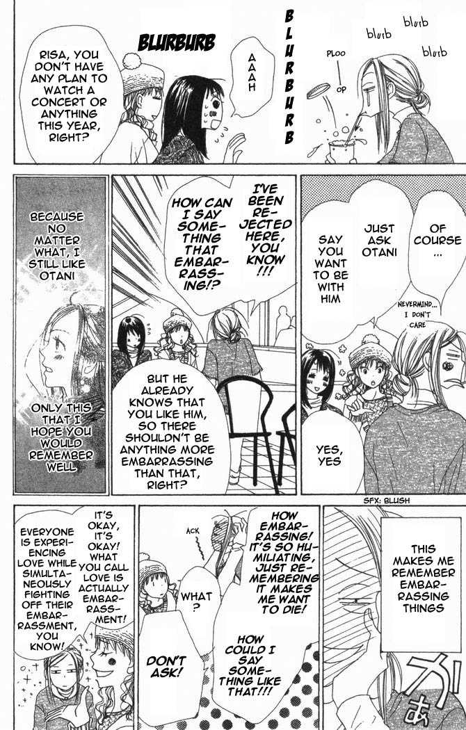 Read Lovely Complex en Manga Online