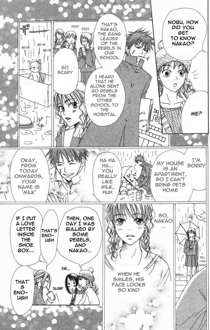 Read Lovely Complex en Manga Online