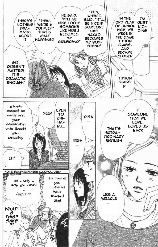 Read Lovely Complex en Manga Online