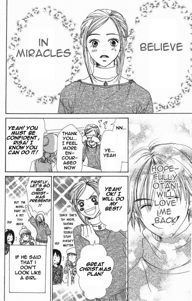 Read Lovely Complex en Manga Online