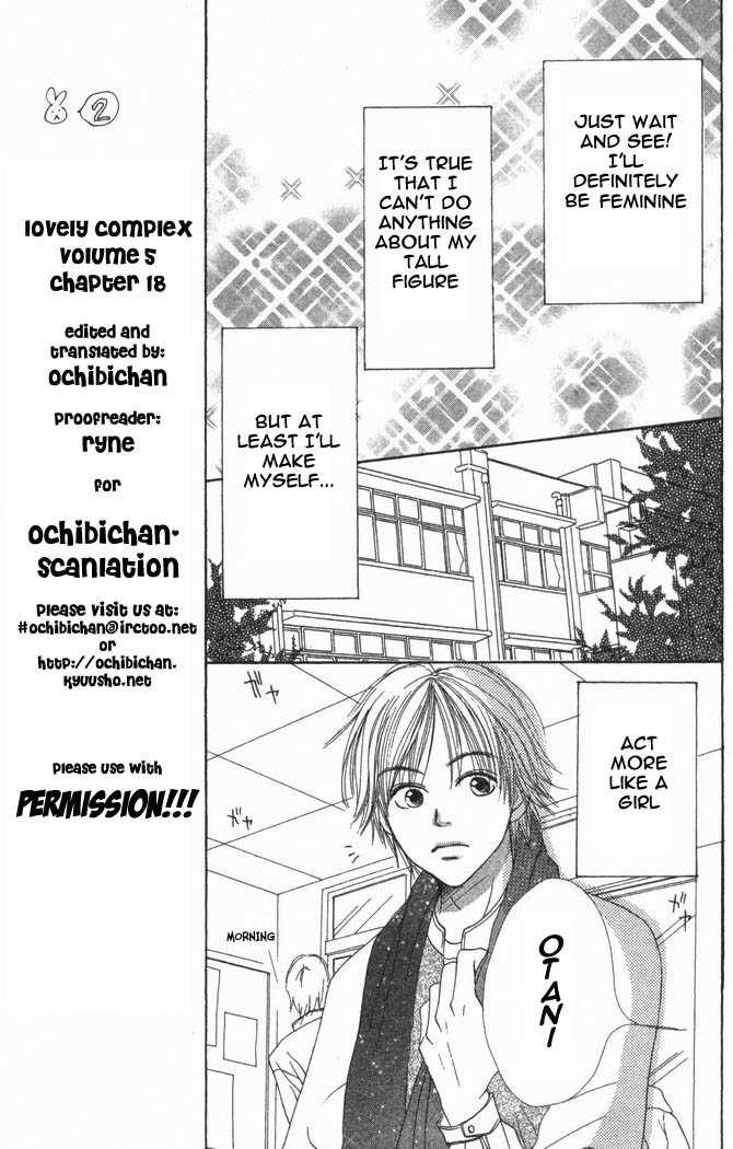 Read Lovely Complex en Manga Online