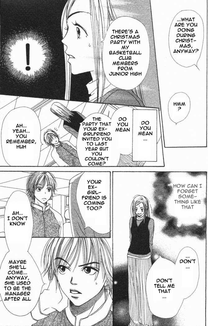 Read Lovely Complex en Manga Online