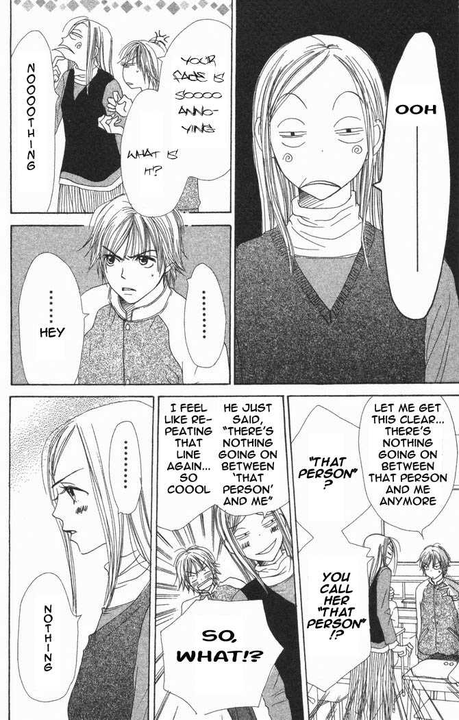 Read Lovely Complex en Manga Online