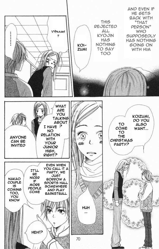 Read Lovely Complex en Manga Online