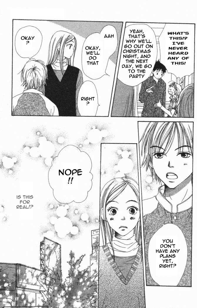 Read Lovely Complex en Manga Online