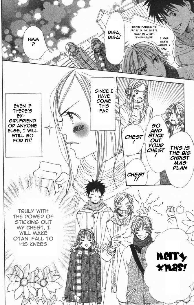 Read Lovely Complex en Manga Online