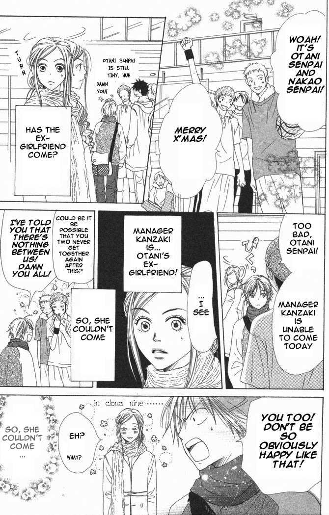 Read Lovely Complex en Manga Online