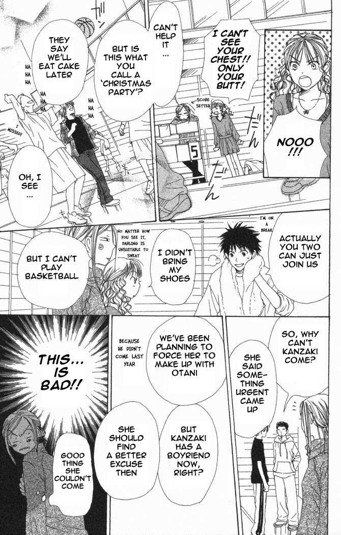 Read Lovely Complex en Manga Online