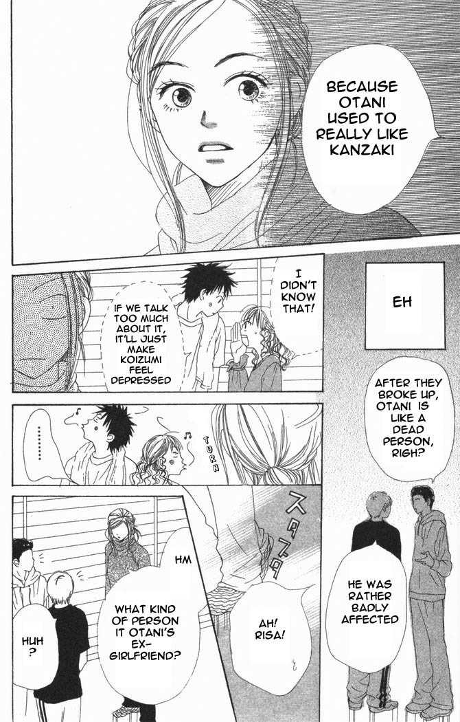 Read Lovely Complex en Manga Online