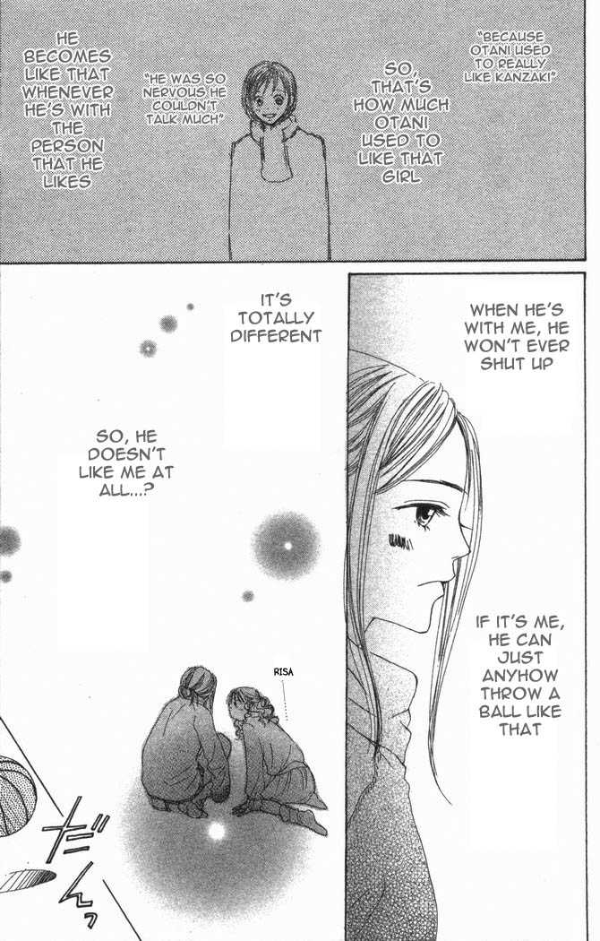 Read Lovely Complex en Manga Online