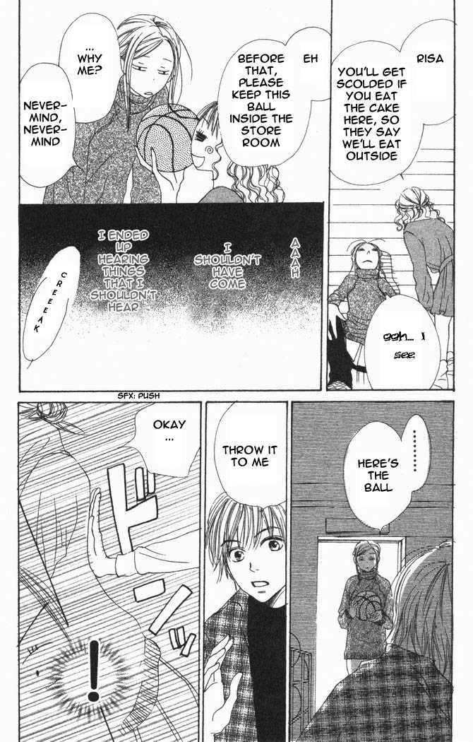 Read Lovely Complex en Manga Online