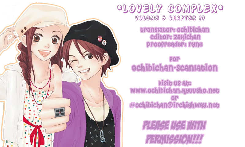 Read Lovely Complex en Manga Online